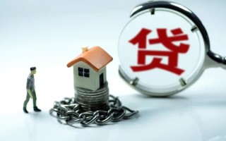 成都民间靠谱个人借钱-成都民间私人借贷-成都民间私借短借