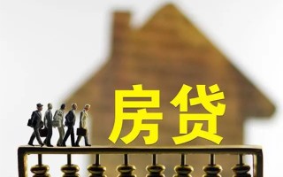 成都民间无抵押信用贷款-成都民间贷款个人贷款-成都民间借款当天放款水钱