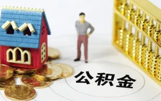 成都民间无抵押短借-成都民间无抵押短借-成都民间民间私借