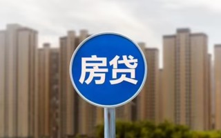成都民间个人贷款-成都民间个人借贷不查征信-成都民间私人借贷平台