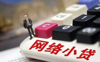 成都民间小额贷款空放-成都民间民间借贷无抵押-成都民间私人小额贷款