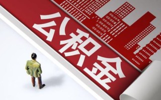 成都民间民间借贷-成都民间民间私借-成都民间私人创业贷款