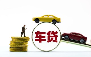 成都民间私人私借-成都民间民间借贷无抵押-成都民间正规私人借贷