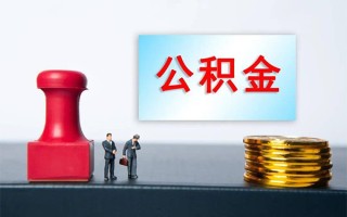 成都民间个人短借-成都民间贷款只要身份证-成都民间小额贷款空放