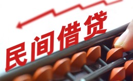 成都民间借钱当天放款-成都民间个人正规借贷-成都民间大额短借 成都民间借钱当天放款-成都民间个人正规借贷-成都民间大额短借