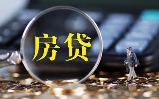 成都民间急需借钱可以找我-成都民间短借当天借钱-成都民间短借