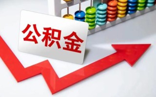 成都民间民间借贷款-成都民间空放借款-成都民间二次抵押贷款