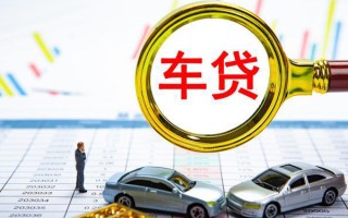 成都民间个人消费贷款-成都民间民间借贷款-成都民间短借私借空放