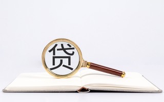 成都民间小额短借-成都民间民间借贷无抵押-成都民间抵押贷款