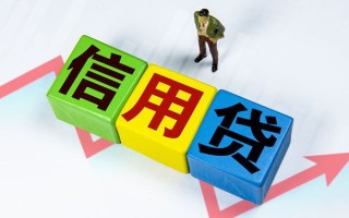 成都民间个人上门借贷-成都民间信用贷款哪家好-成都民间水钱空放