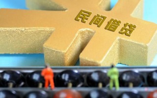 成都民间民间短借-成都民间个人放空借贷-成都民间民间无抵押借钱