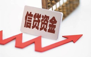 成都民间民间借贷无视黑白-成都民间身份证借私借-成都民间身份证贷款平台