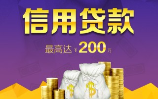 成都民间小额贷款电话-成都民间哪里可以民间借贷-成都民间个人借贷