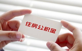 成都民间个人放贷-成都民间民间借贷无视黑白-成都民间民间借贷当天下款