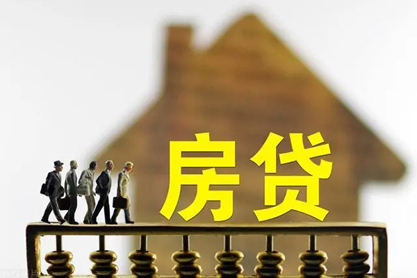 成都民间无抵押信用贷款-成都民间贷款个人贷款-成都民间借款当天放款水钱-第1张图片-成都私人借钱服务中心
