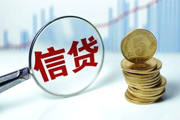 成都民间抵押贷款-成都民间哪里可以借私借-成都民间民间借贷无抵押-第1张图片-成都私人借钱服务中心 成都民间抵押贷款-成都民间哪里可以借私借-成都民间民间借贷无抵押-第1张图片-成都私人借钱服务中心