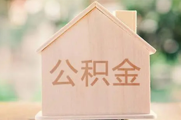 成都民间私借空放先息后本-成都民间小额空放-成都民间空借放款-第1张图片-成都私人借钱服务中心 成都民间私借空放先息后本-成都民间小额空放-成都民间空借放款-第1张图片-成都私人借钱服务中心