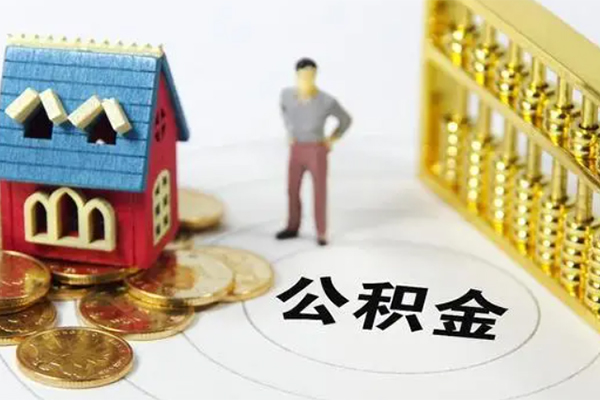 成都民间无抵押短借-成都民间无抵押短借-成都民间民间私借-第1张图片-成都私人借钱服务中心 成都民间无抵押短借-成都民间无抵押短借-成都民间民间私借-第1张图片-成都私人借钱服务中心