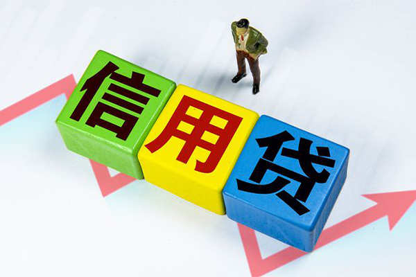 成都民间个人上门借贷-成都民间信用贷款哪家好-成都民间水钱空放-第1张图片-成都私人借钱服务中心 成都民间个人上门借贷-成都民间信用贷款哪家好-成都民间水钱空放-第1张图片-成都私人借钱服务中心