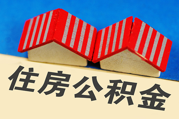 成都民间信用贷款哪家好-成都民间个人上门借贷-成都民间借钱-第1张图片-成都私人借钱服务中心 成都民间信用贷款哪家好-成都民间个人上门借贷-成都民间借钱-第1张图片-成都私人借钱服务中心