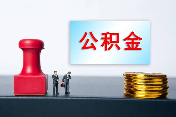 成都民间个人短借-成都民间贷款只要身份证-成都民间小额贷款空放-第1张图片-成都私人借钱服务中心 成都民间个人短借-成都民间贷款只要身份证-成都民间小额贷款空放-第1张图片-成都私人借钱服务中心