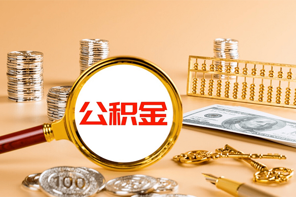 成都民间私人身份证借私借-成都民间空放贷款当天下款-成都民间贷款无抵押-第1张图片-成都私人借钱服务中心